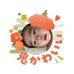 Yoshino_20260203225541