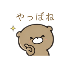 Murasaki_.*_20260203225622