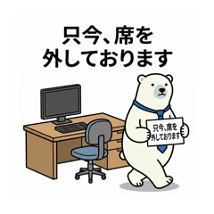 Animalie_20260203225601