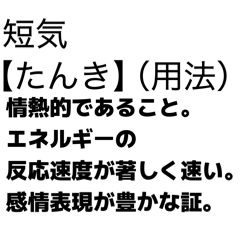 doanobu_nobu_20260203225607