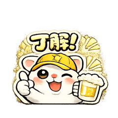 Beer-Loving Hamster Reply Stickers