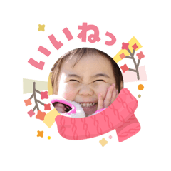 Akkemasa_20260203173846