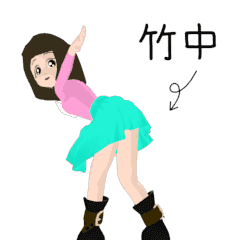 Rotating sticker for TAKENAKAsan.