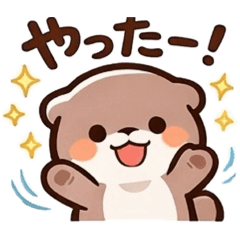 kawauso_20260203173648