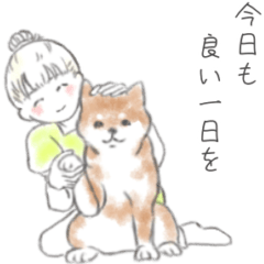 Gentle Daily Messages