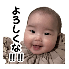 natsumi_20260203182125