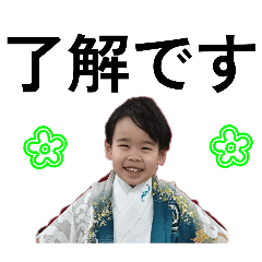 Nanae_20260203181317