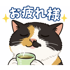 migemoge_20260203210555