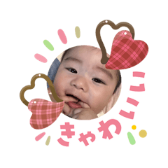 Erina_20260203210640