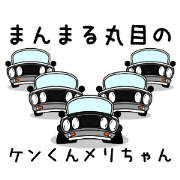 Japanese old car series 16