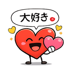 shii_20260203154423