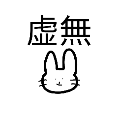 takitani_20260203155242