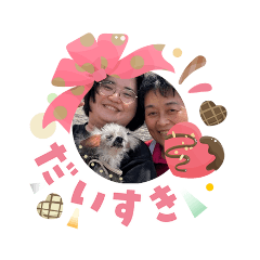 Mame-ny_20260203182813