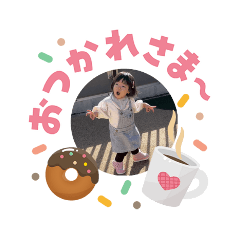 LINESTAMPCalm_20260203183428