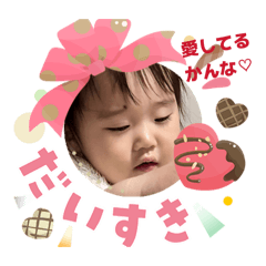 kanno_20260203183811