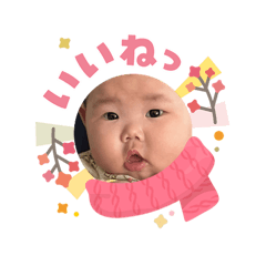 Misuzu_20260203215814