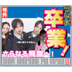 monariza_20260203220244