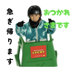 hanabi_20260204013410