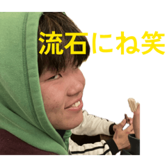 YOSHIDA_20260204015043