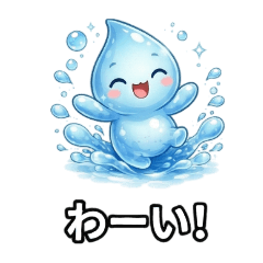 Crystal Clear & Sparkly Water Drop