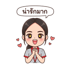 Sales Jib: Service with Heart