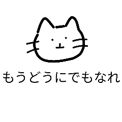 takitani_20260203185715