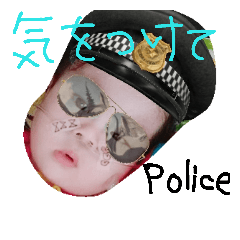 taren6