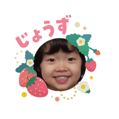 2026/2-maorio