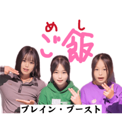 nonyawa_20260203185502