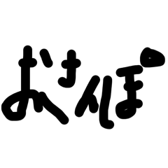 Yuito_20260203195228