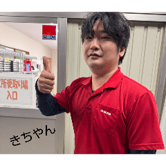 dango_20260204083901