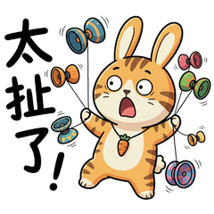 喵貓兔｜日常萬用貼2