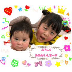 sayuri_20260204085156