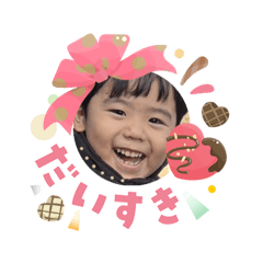 Natsu_20260204091002