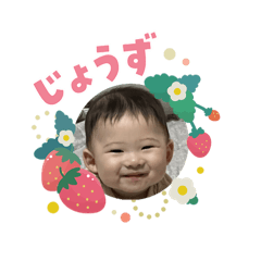 Nissy_20260204085941