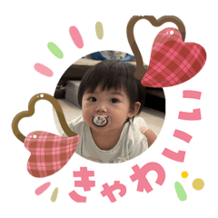 Noahriko_20260204090939