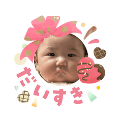 Yuka_20260203174320