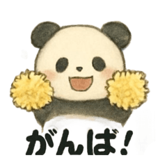 Yoshiaki_20260203174541