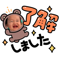 mugi_20260203174304