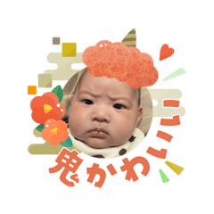 harumama_20260203174702