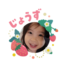 momoko_20260203230333