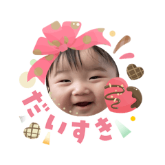 okaki_20260204010918