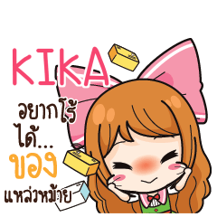 KIKA Online Seller_S e