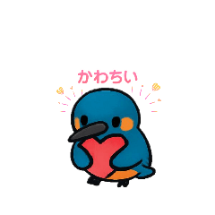 Cute Kingfisher Stickers