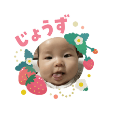 hiroO_20260204104847