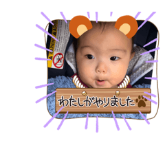 Snowp_20260203174026