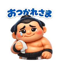 yuuganopapa_20260202145857