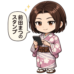 historical figures Maeda Matsu