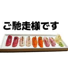 Linai_20260203135536