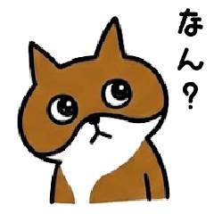 Choco's Hakata dialect stickers